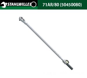STAHLWILLE 71AR/80 (50450080) SERIES MANOSKOP 71 Torque Wrenches with Dial Gauge and Permanently Installed Ratchet 100-600 Nm 스타빌레 토크렌치 (100-600 Nm)
