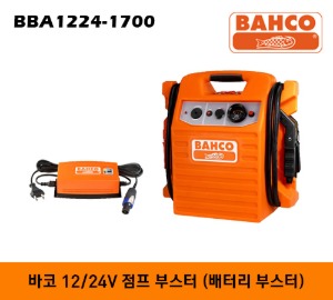 BAHCO BBA1224-1700 12/24V (1,700 / 900 CA) Battery Booster 바코 12/24V 점프 부스터 (배터리 부스터) 1700/900 크랭킹 암페어