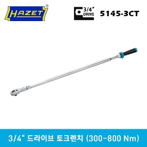HAZET 5145-3CT 3/4&quot; Drive Torque Wrench, 300-800 Nm 하제트 3/4&quot; 드라이브 토크렌치 (300-800 Nm)