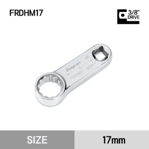 FRDHM17 3/8&quot; Drive 12-Point Metric 17 mm Standard Torque Adaptor 스냅온 3/8&quot;드라이브 12각 미리사이즈 스텐다드 토크 어댑터 (17mm)