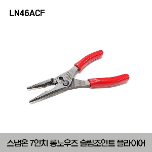 LN46ACF 7&quot; Talon Grip™ Long Nose Slip Joint Pliers (Red) 스냅온 7인치 롱노우즈 슬립 조인트 플라이어 (레드)