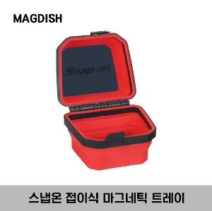 MAGDISH Collapsible Magnetic Dish 스냅온 접이식 마그네틱 트레이