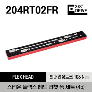 204RT02FR 3/8&quot; Drive Dual 80® Technology Flex Head Ratchet Foam Set (Red) (4 pcs) 스냅온 3/8&quot; 드라이브 듀얼 80 플렉스 헤드 라쳇 폼 세트 (4 pcs) 세트구성 : FKF80A, FF80A, FLF80A, FLLF80 / 폼 사이즈 : W 75 x L 670 x D 35 mm