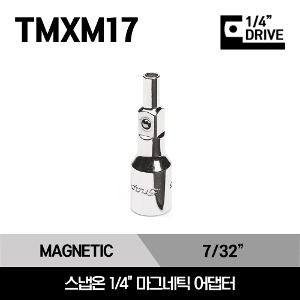 TMXM 1/4&quot; Drive 1-21/32&quot; Magnetic Adaptor 스냅온 1/4&quot; 드라이브 1-21/32&quot; 마그네틱 어댑터/TMXM17, TMXM114