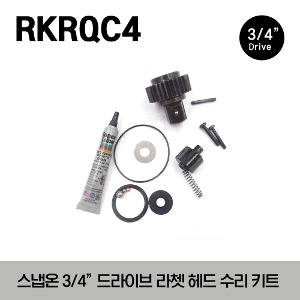 RKRQC4 3/4&quot; Drive L872 Sealed Head Ratchet Service Kit 스냅온 3/4” 드라이브 L872 라쳇 헤드 수리 키트