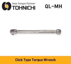 TOHNICHI QL-MH Ratchet Head Type Adjustable Click Type Torque Wrench QL-MH형 토니치 작업용 토크렌치 (메탈 핸들 타입) - QL2N-MH, QL5N-MH, QL10N-MH, QL15N-MH, QL25N-MH, QL50N-MH, QL100N4-MH, QL140N-MH, QL200N4-MH, QL280N-MH, 20QL-MH, 50QL-MH, 100QL-MH