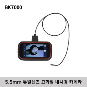 BK7000 High Definition Borescope with 5.5 mm Dual Imager 스냅온 5.5 mm 듀얼렌즈 이미저 고화질 내시경 카메라