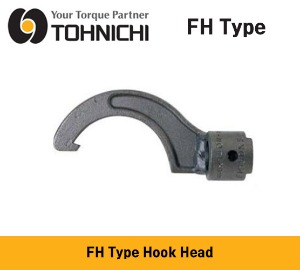 TOHNICHI FH Type Hook Head 토니치 FH 타입 후크 헤드 / FH15Dx30, FH15Dx38, FH15Dx45, FH15Dx52, FH15Dx58, FH19Dx65, FH22Dx75, FH22Dx85
