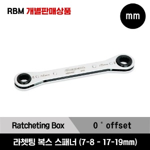 RBM78C / RBM810C / RBM910C / RBM1011C / RBM1012C / RBM1213C / RBM1214C / RBM1415C / RBM1618C / RBM1719C 12-Point Metric 0° Offset Ratcheting Box Wrench 스냅온 12각 미리사이즈 0° 오프셋 라쳇팅 복스 렌치