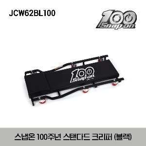 JCW62BL100 100th Anniversary Standard Creeper (Black) 스냅온 100주년 스탠다드 크리퍼 (블랙)
