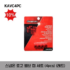 [아울렛제품 / 10%할인] KAVC4PC Logo Valve Caps (4pcs) (Red) 스냅온 로고 벨브 캡 세트 (4pcs) (레드)