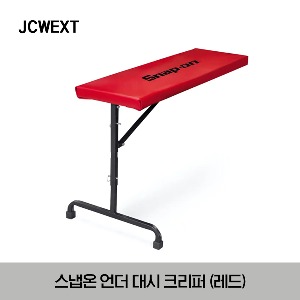 JCWEXT Under-The-Dash Creeper (Red) 스냅온 언더 대시 크리퍼 (레드)