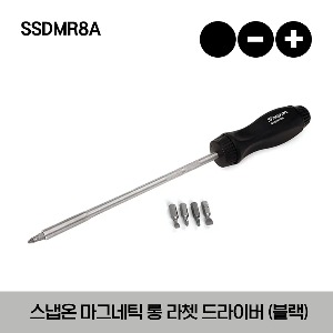 SSDMR8A 12 15/16&quot; Ratcheting Magnetic Long Orange Screwdriver (Black) 스냅온 마그네틱 롱 라쳇 스크류드라이버 (블랙)