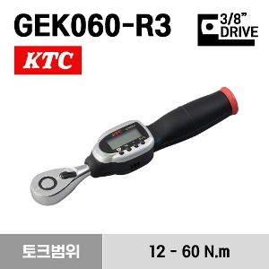KTC (KYOTO TOOL 교토툴) No.GEK060-R3 Digital Torque Wrench