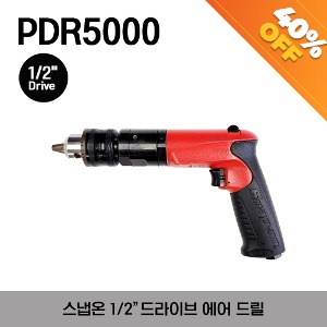 [매장진열 시연상품/40%] PDR5000 1/2&quot; Capacity Reversible Drill (Red) 스냅온 에어 드릴