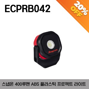 [아울렛제품/ 20%할인] ECPRB042 400 Lumen ABS Project Light 스냅온 400 루멘 ABS 플라스틱 프로젝트 라이트 (레드)