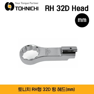 TOHNICHI RH 32D Ring Head 토니치 RH형 32D 링 헤드 (미리) / RH32Dx27, RH32Dx30, RH32Dx32, RH32Dx34, RH32Dx36, RH32Dx41, RH32Dx46, RH32Dx50, RH32Dx55, RH32Dx60
