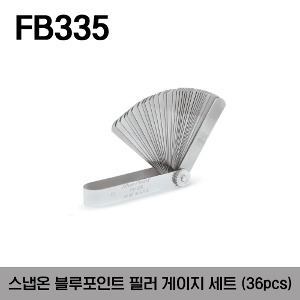 FB335 SAE/ Metric Feeler Gauge Set (Blue-Point®) 스냅온 블루포인트필러 게이지 세트