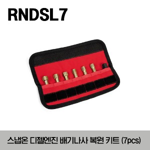RNDSL7 Diesel Exhaust Bung Rethreading Kit (7pcs) 스냅온 디젤엔진 배기 나사 복원 키트 (7pcs)