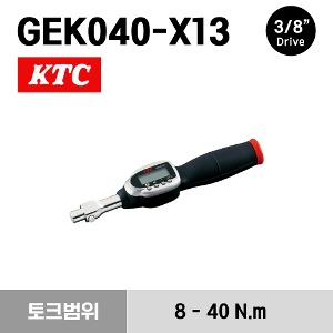 KTC (KYOTO TOOL 교토툴) No.GEK040-X13 Head Replaceable Type Digital Torque Wrench 케이티씨 헤드 교환식 디지털 토크렌치 (8-40 N.m)